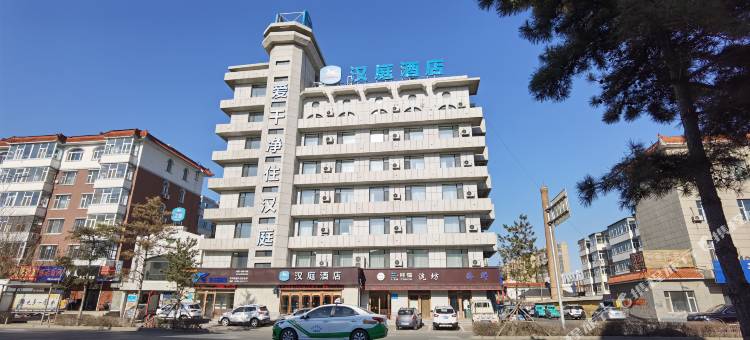 汉庭酒店(大安长白南街店)图片