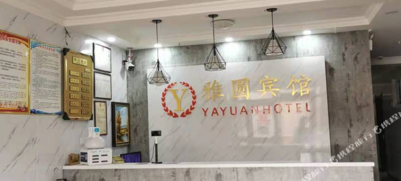 克拉玛依雅圆快捷宾馆图片