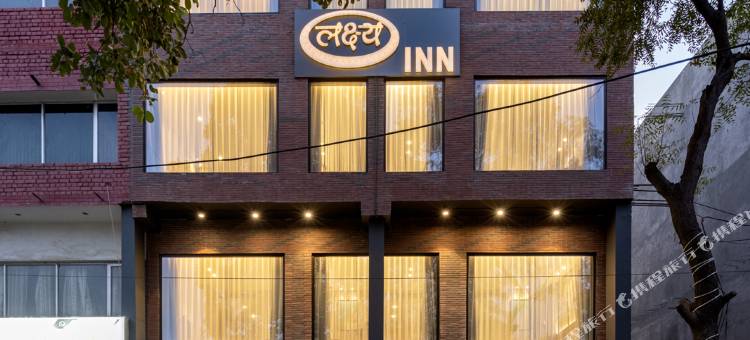拉克什亚酒店(Hotel Lakshya Inn)图片