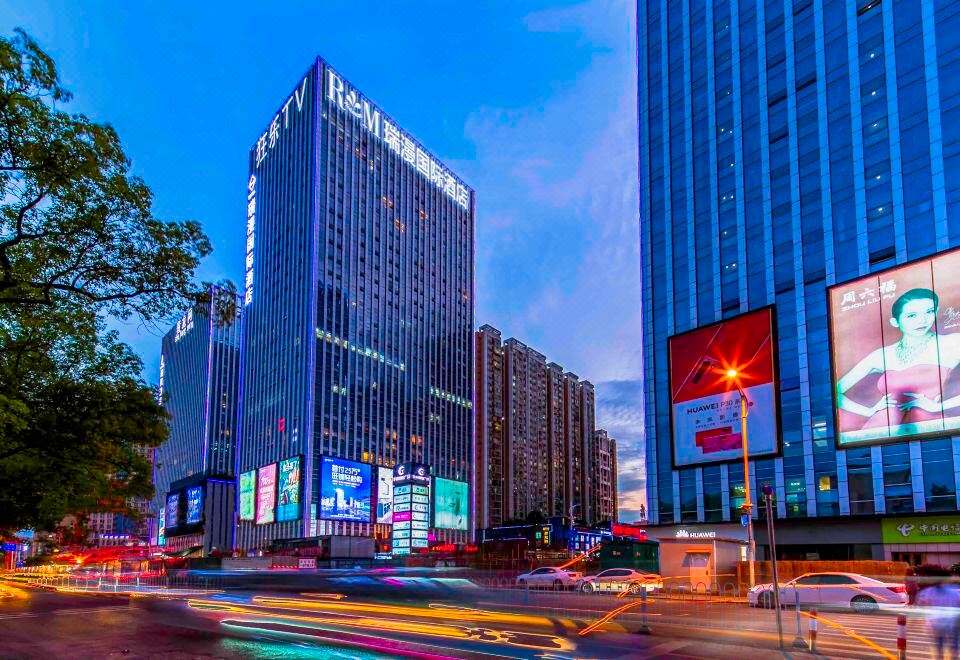 长沙瑞漫国际酒店外景图