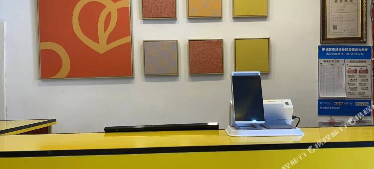 布丁严选北京锣鼓巷后海鼓楼店图片