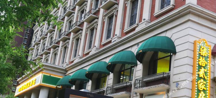 陕旅云尚·柒拾贰家房客(西安大明宫万达余家寨地铁站店)图片