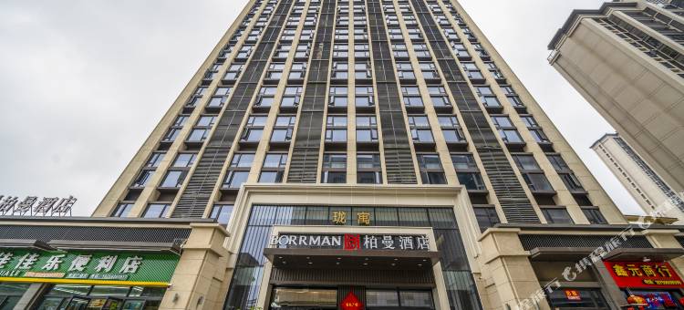 柏曼酒店(漳州悦汇广场店)图片