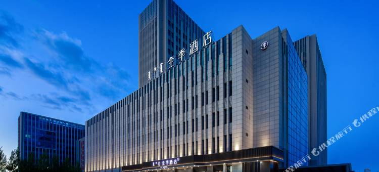 全季酒店(通辽市政府广场店)图片