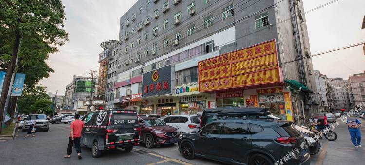 深圳紫帝宾馆图片