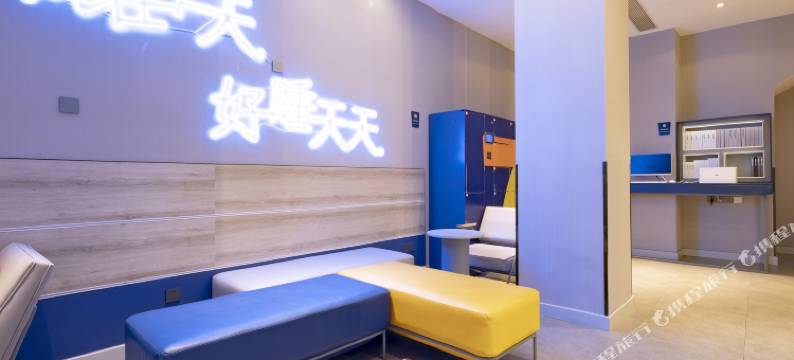 7天酒店(深圳南头古城南山地铁站店)图片