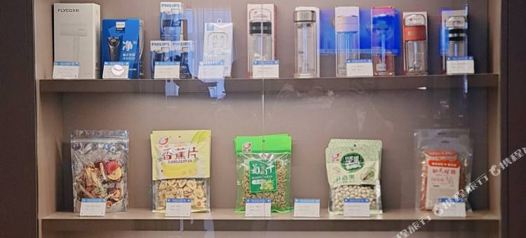 逸程智慧酒店(石家庄河北省博物院织音1953广场店)图片