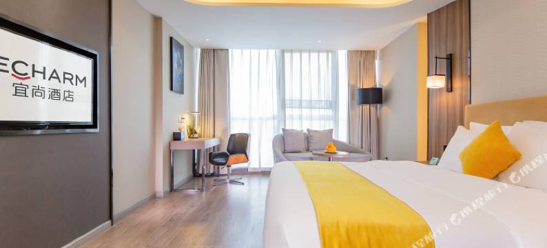 宜尚酒店(武汉江汉路武胜路地铁站店)图片