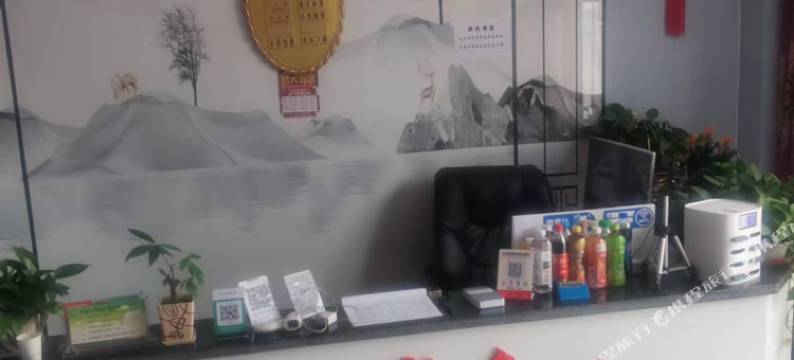 同心鸿洋商务宾馆图片