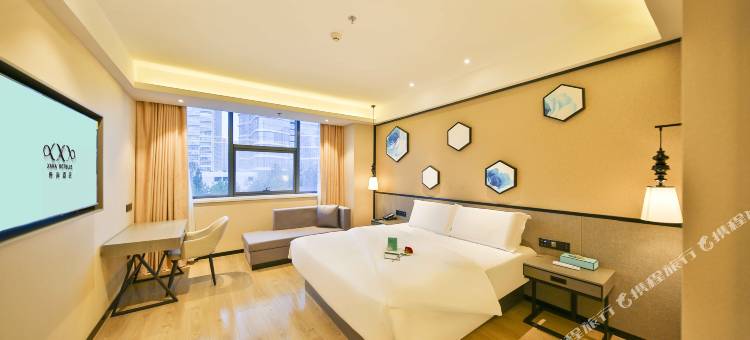 希岸•轻雅酒店(济南鲁能领秀城贵和购物中心店)图片