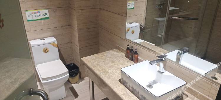 彬州天御酒店(商贸大厦店)图片