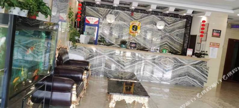 速8酒店(巨野古城西路店)图片