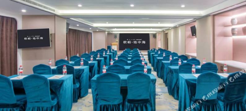 欧享·地中海酒店(贵阳国际会展中心金融城店)图片