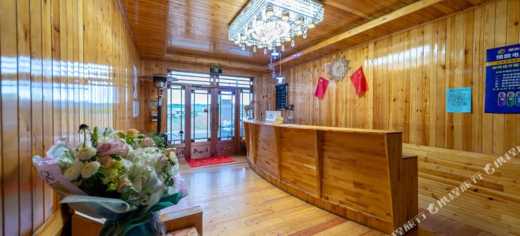 额尔古纳室韦多利亚之家图片