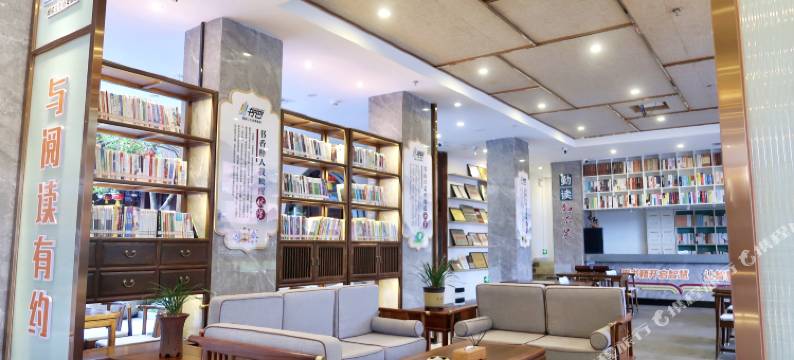 仁化韶州印象精品文化酒店图片