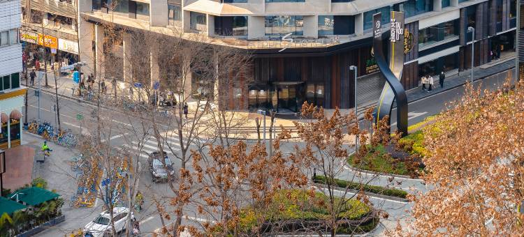 玉家house民宿(春熙路太古里店)图片