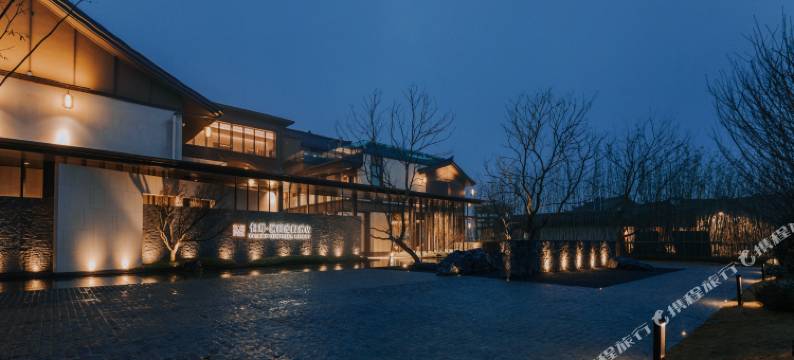 峨眉山高桥里恒邦·涵田度假酒店图片