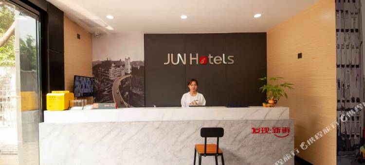 向阳酒店(三元里地铁站店)图片
