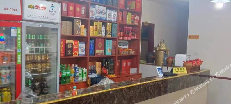 井冈山农家院民宿(天街步行街店)图片