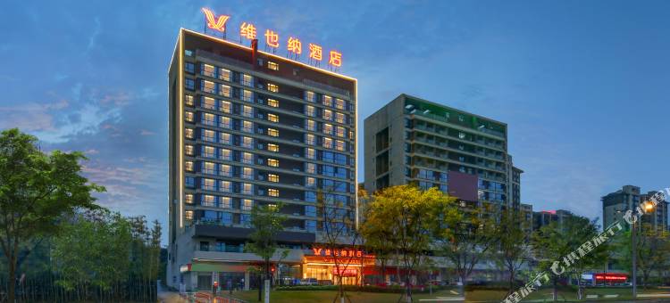 维也纳酒店(泸州金融中心西南医科大学附属医院店)图片