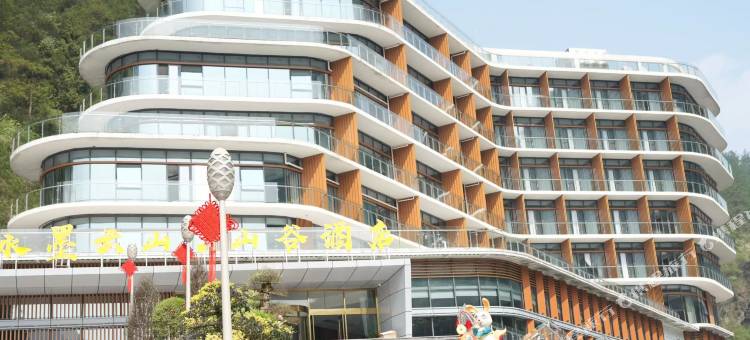 施秉水墨云山·山谷酒店(杉木河夜漂景区店)图片