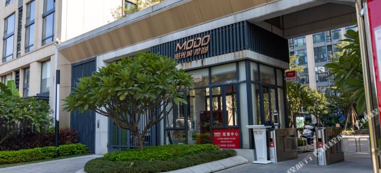 雅筑小舍(莞太路店)图片