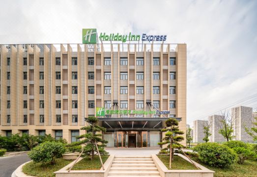 Holiday Inn Express JURONG XIANLIN by IHGHotel Overview