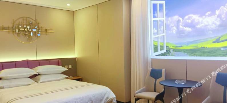 成安金沙滩宾馆图片