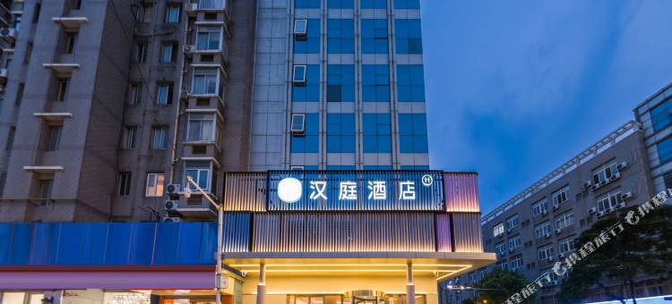 汉庭酒店(常州戚墅堰遥观店)图片