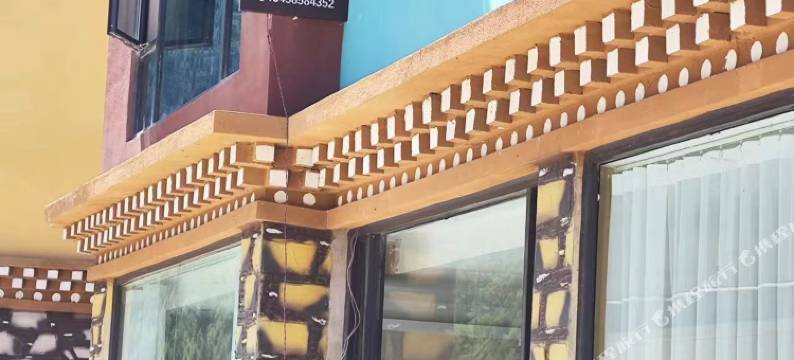 归去来轻居图片