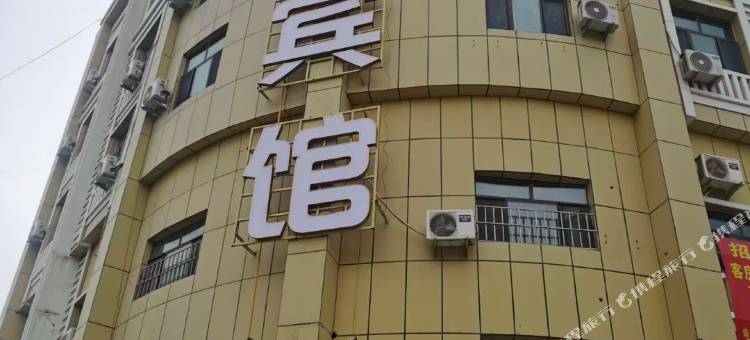 如苑宾馆图片