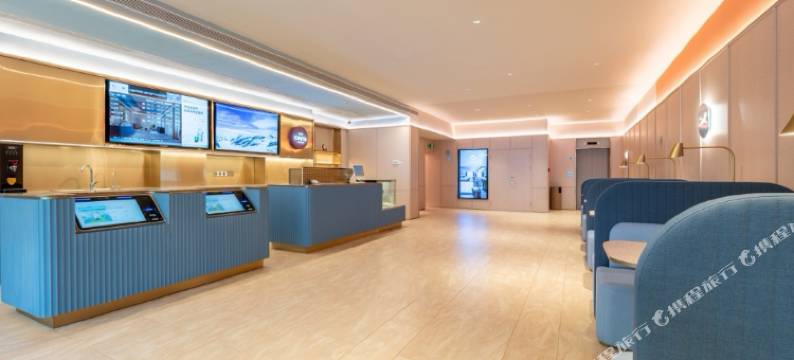 汉庭酒店(济南火车站北广场店)图片