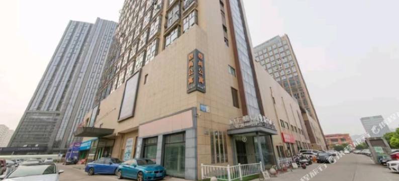 南通鼎尚电竞公寓(奥特莱斯店)图片