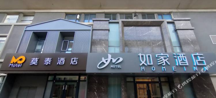 莫泰酒店(齐齐哈尔第一医院高铁站店)图片