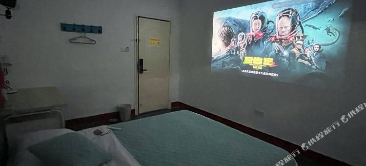 海口十色海花园客栈(海南大学店)图片