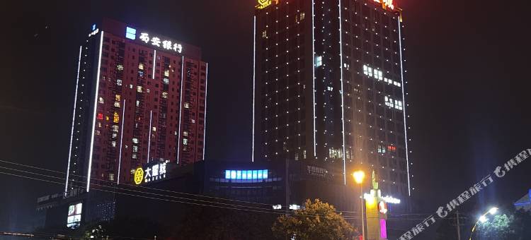 铜川绿洲电竞酒店图片