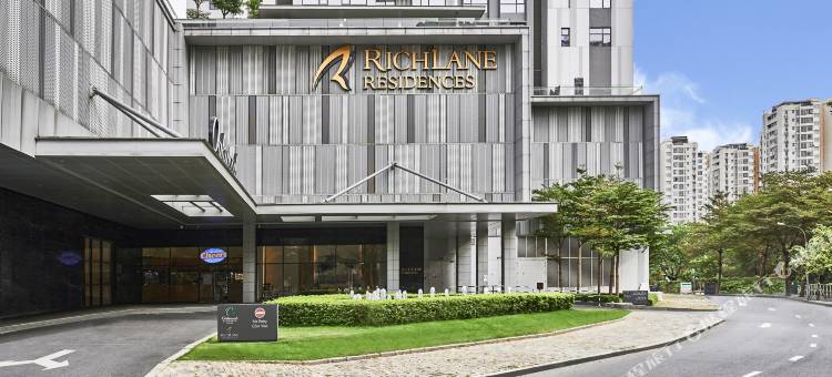 瑞奇莱恩酒店公寓(RichLane Residences)图片