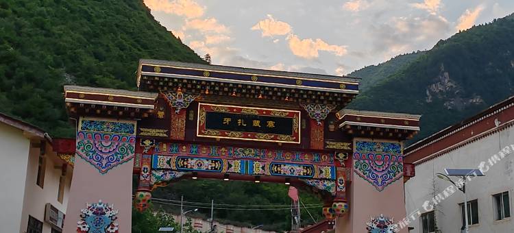 九寨沟藏雅轻奢民宿图片