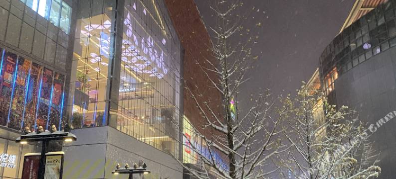 Eleven·Loft电竞公寓(中街故宫店)图片