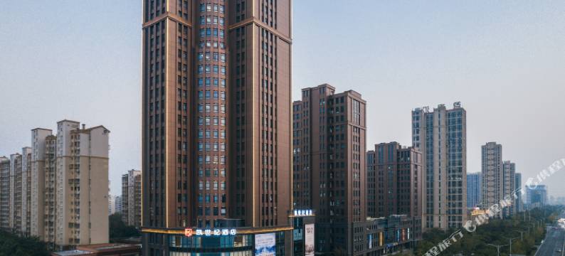 凯世纪酒店(南通森林野生动物园店)图片