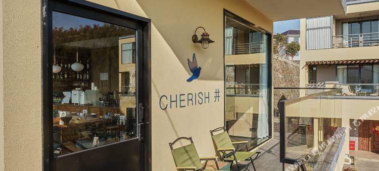 宁波梅居竹林美宿图片