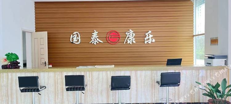银滩祥合民宿图片