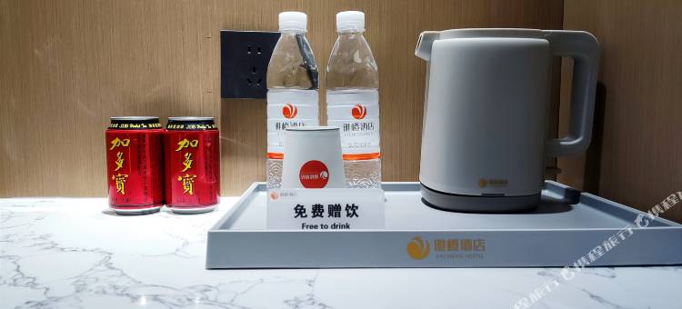 雅橙酒店(长江大学荆州职院店)图片