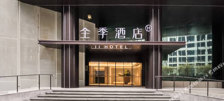 全季酒店(西安高新大都荟店)图片