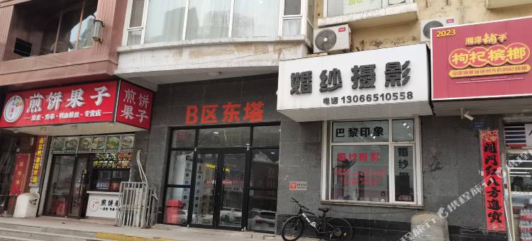 拾光沐年太空舱青年旅舍(中街故宫店)图片