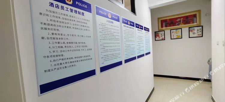 欣如民宿(西安北站红会医院北院区店)图片