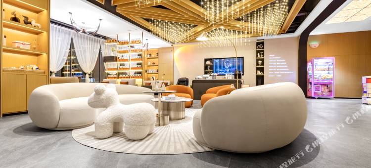 美悦·四季酒店(九原万达广场横竖街店)图片