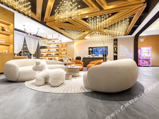 美悦·四季酒店(九原万达广场横竖街店)