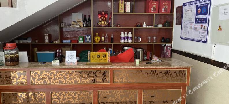 三江晟景山庄图片