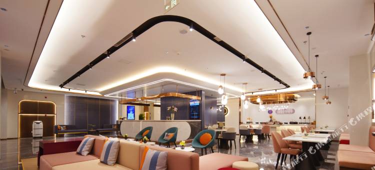 和颐至尚酒店(石家庄火车站西广场西美花街店)图片